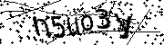 Anti-Bot verification code image